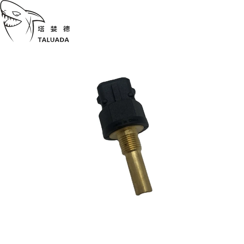 7230463 Coollant Te…