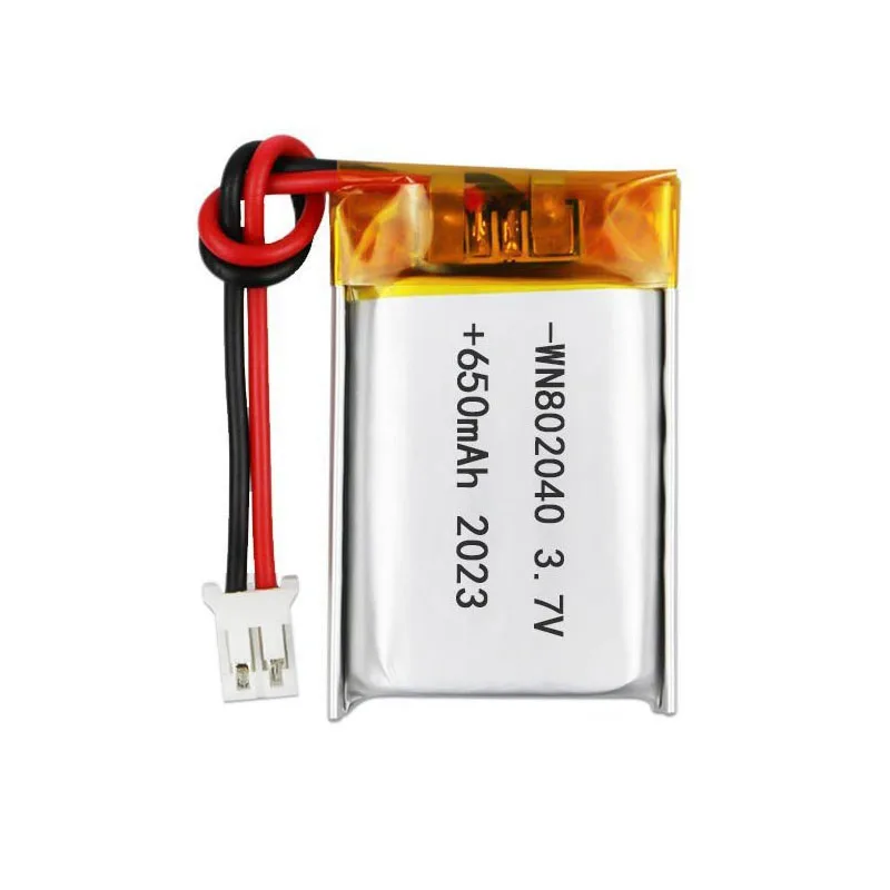 buy more will cheap 502030 polymer lithium battery 200mAh 3.7V suitable for Bluetooth audio headphones handheld fan