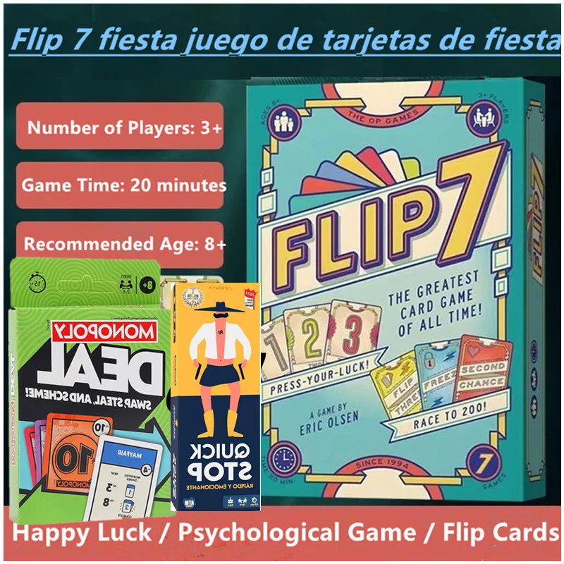 

Usaopolis Flip 7/DEAL Monopoly/Quick Stop — веселая карточная/настольная игра, подходящая для здания команды компании, семейных встреч, пикника