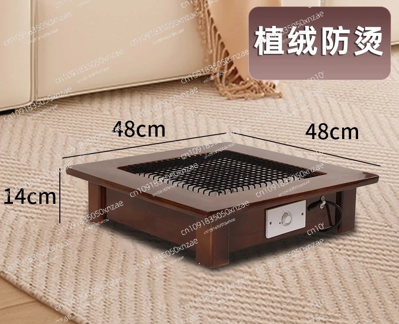 

Solid wood heater, roasting stove, household electric heater, foot warmer under the table, fire maker, square standing