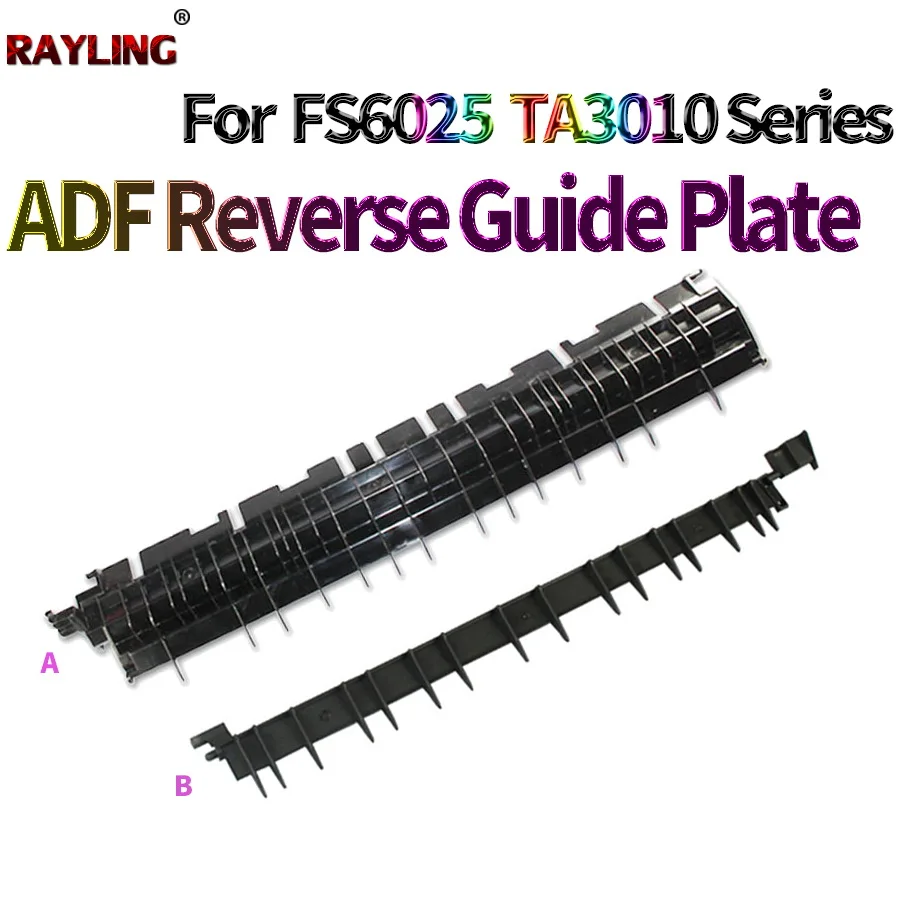 ADF Paper Guide Plate Fuser Reverse Guide Plate For Kyocera FS 6030 6025 6525 6530 255 256 305 306 3010 3011 3510 3511