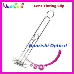 Stainless Steel Lens Tinting Clip With Metal Sping E4706