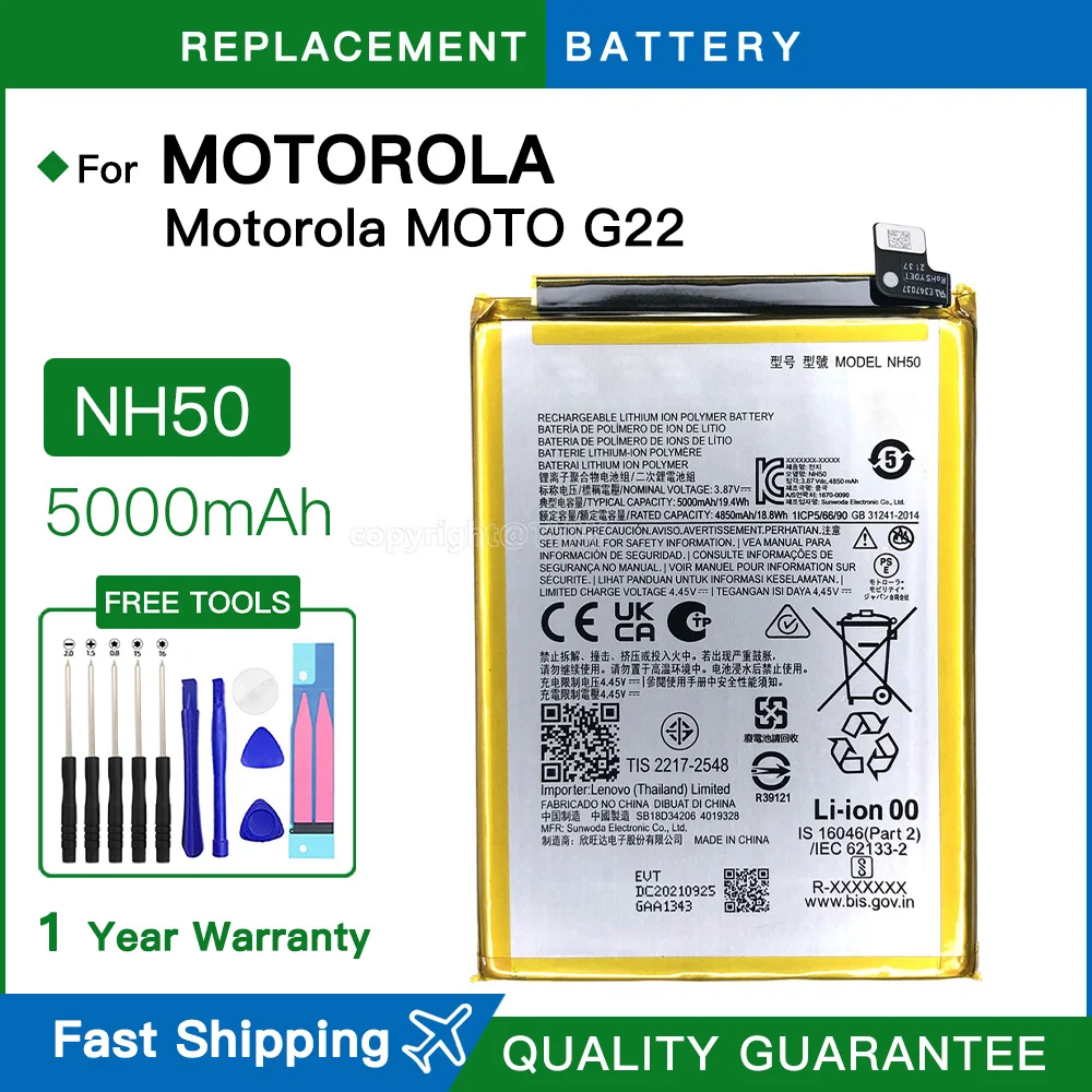 

Brand new NH50 Original Battery For Moto G22 XT2231(2022) E13 XT2345(2023) G 5G 2023 E32S G13 XT2331-2(2023) 5000mAh + Free Tool