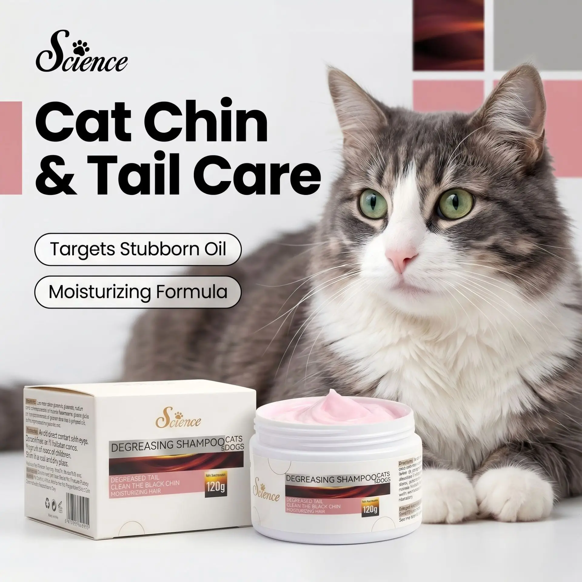 Pet Oil‑Removal Balm Deep Clean Cat Black Chin Greasy Tail Gentle Nourishing Fur Care Cream Kitten Puppy Local Grooming Supplies