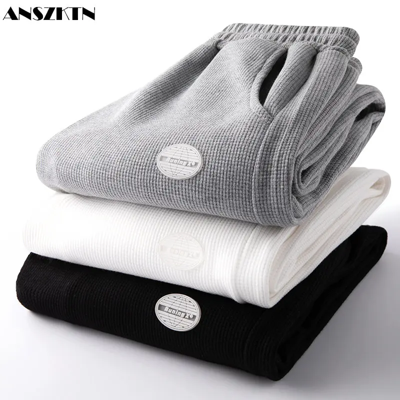 

ANSZKTN Explosive new casual waffle sweatpants corset foot radish pants