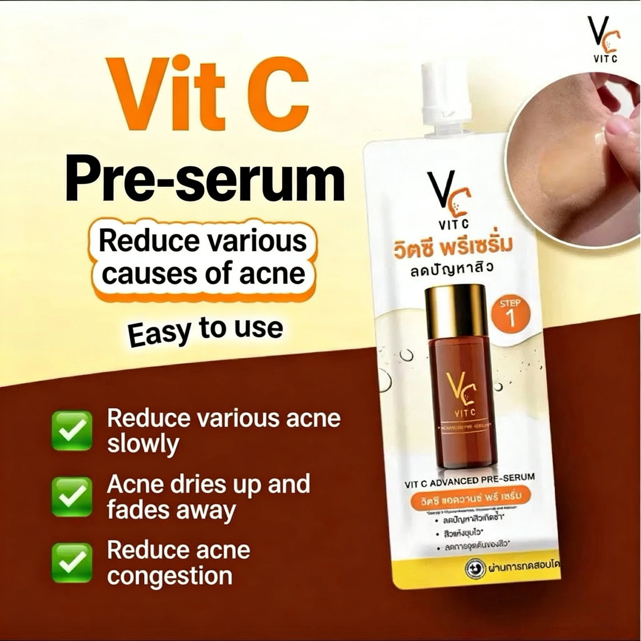 Tailândia vc vitc dois em um gel vitamina c soro facial remover manchas da pele suave brilhante branco claro cuidados com a pele tratamento acne