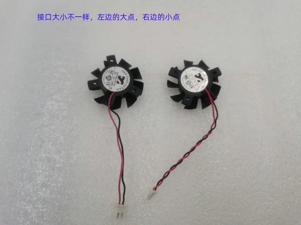 Original fan for FS1240-A3012A FS1240-A2042A FS1240- A1042A  12V pitch 26 * 26 * 20 small diameter 36mm graphics card fan