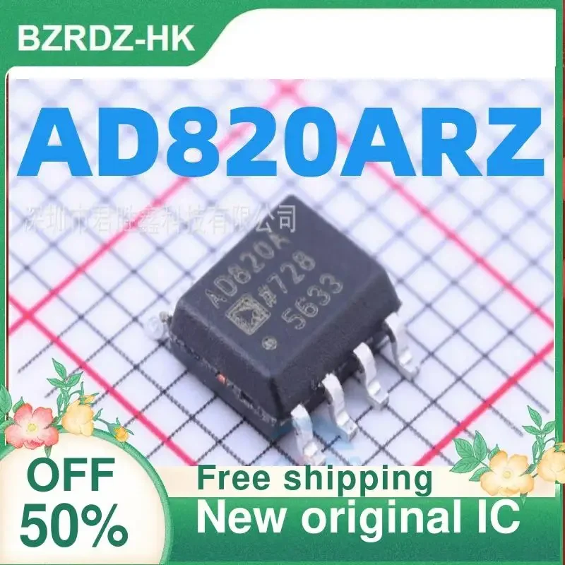 2PCS AD820ARZ AD820BRZ New original IC Precision amplifier