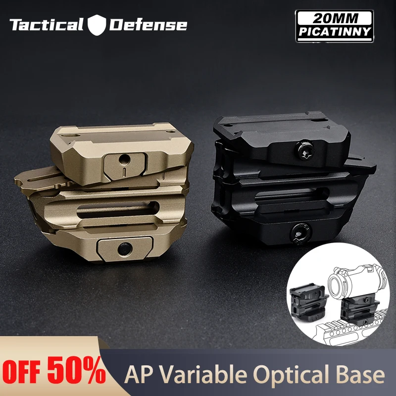 Tactical AP Variable Optical Metal Base Height Adjustable For Micro Aiming Magnifying Glass 20mm Picatinny Rail Hunt Accessories