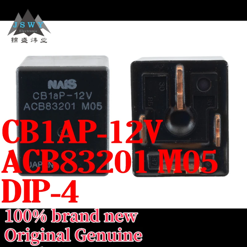 

(3/30 pieces) CB1aP-12V ACB83201 M05 Panasonic Automotive Relay 4-pin, Brand New Original Product, Free Shipping