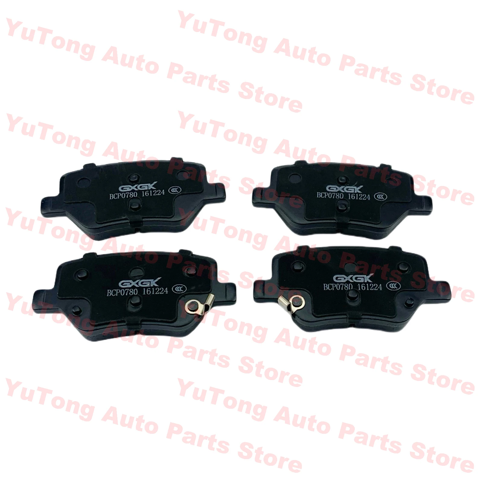 

Rear Brake Pad Set For CHANGAN OSHAN X5 2020 300T 1.6L/ X5 Plus 2022 1.5T Disc Brake Spare Parts