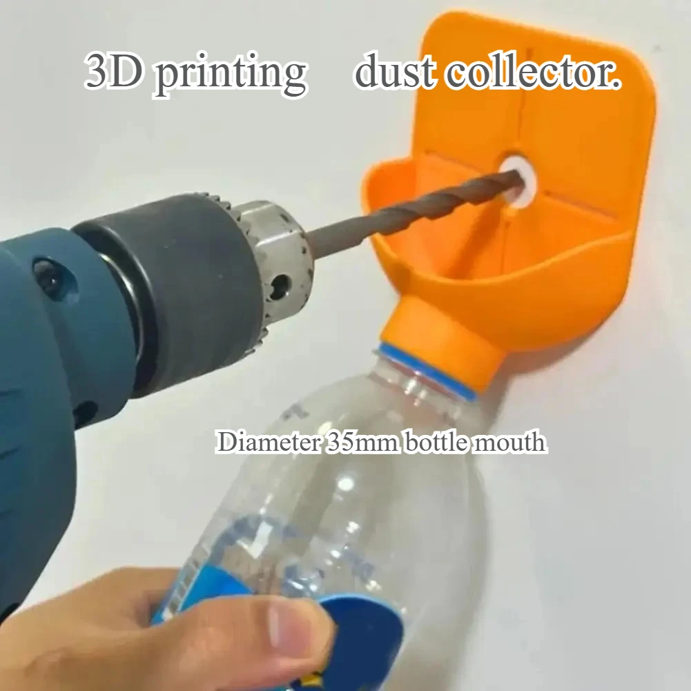 Drilling dust collector, handheld drill, dust collector, drilling and dust suction device, anti ash wall sticker