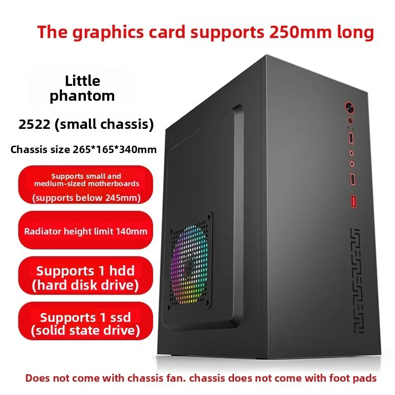 

Прозрачное шасси с видом на море, корпус настольного компьютера, настольное шасси M-ATX, поддержка 240 водяного охлаждения