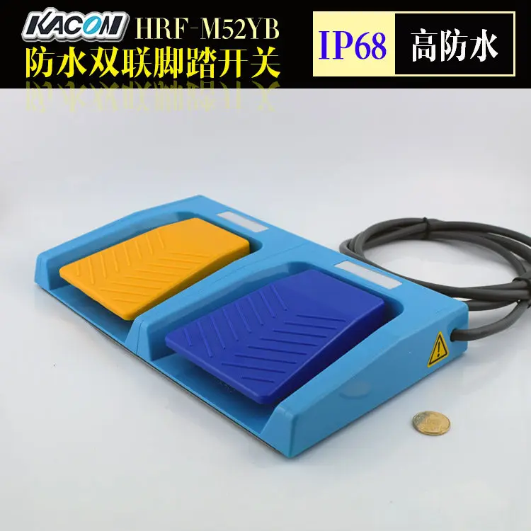 New double pedal, Kaikun HRF-M52 with 2 meters of wire IP68 medical waterproof belt medical certification
