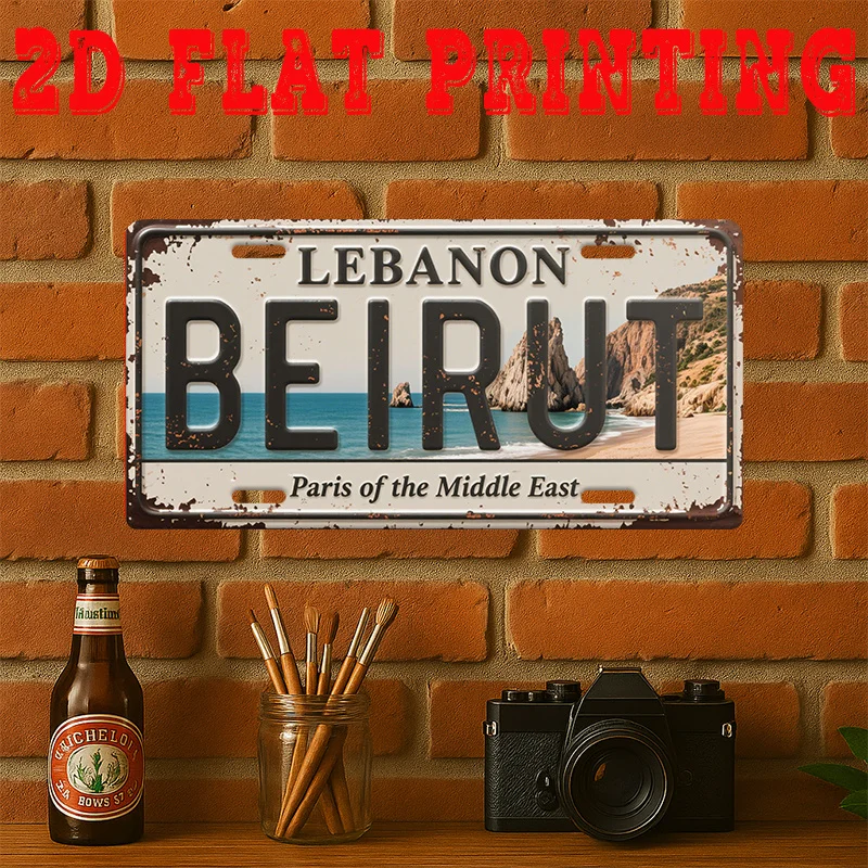 2D Flat, 1pc Beirut City Sign Vintage Metal Wall Decor Retro Lebanese Beirut Map Art Suitable for Home, Cafe, Office