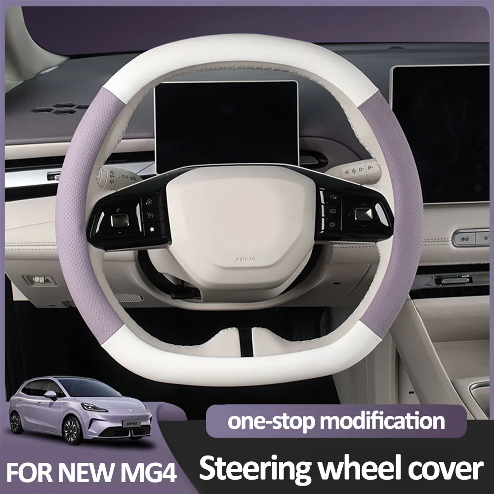 

For MG 4 MG4 EV 2025 2026 Steering Wheel Cover Interior Supplies Original Color Leather Handle Cover Comfortable And Breathable