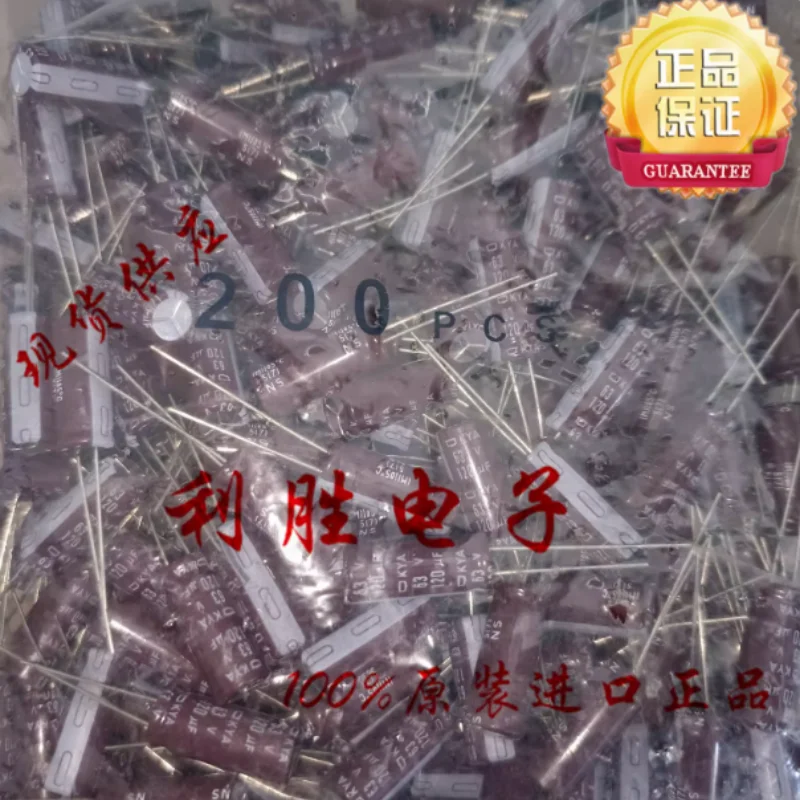 10PCS-100PCS Japanese Black Diamond Capacitor 63V120UF 8 * 20 KZN High Frequency Low Resistance Replacement 63V100UF