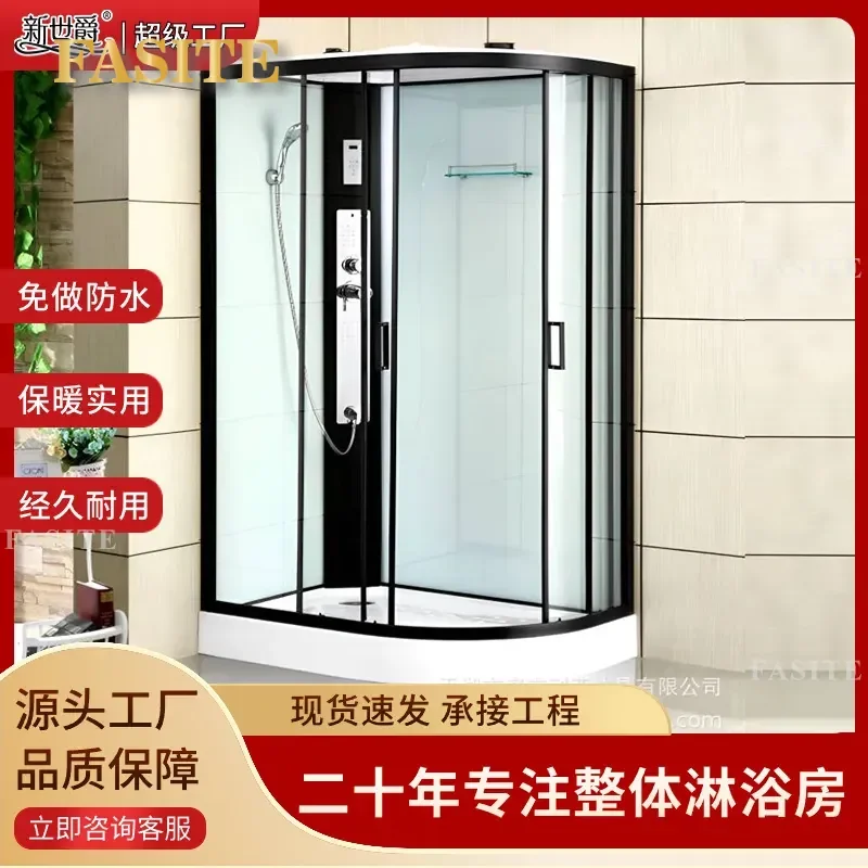 For Spyker Bathroom Fan Arc Integral Household Integrated Bath Partition Shower Room Full Set
