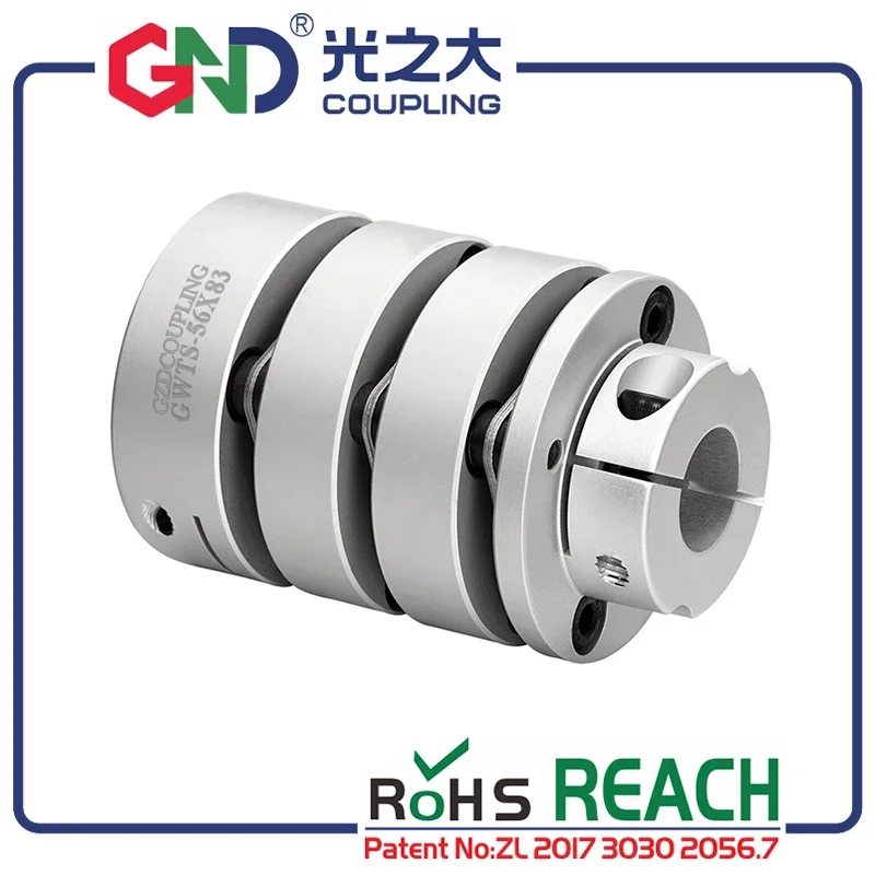 2024 New GND Three Diaphragm Flexible Coupling Aluminum Alloy Clamp For Shaft Encoder Coupler Stepmotor Connect Quick Couple