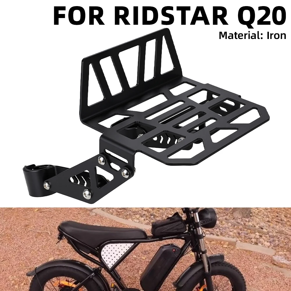 For Ridstar Q20 Front Luggage Rack Holder Bracket Iron Suitcase Carrier Electric Dirt Bike E-bikes Motorcycles Parts