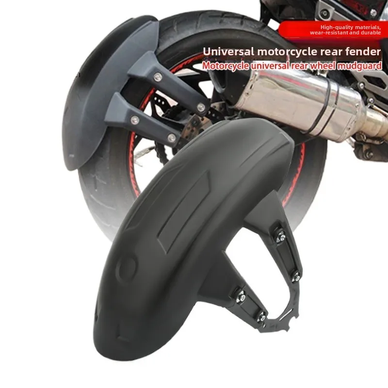 Motorcycle Rear Fender Mudguard Horizon Tire Splash Protection For BMW Honda Suzuki For Kawasaki Ninja Motorbike Accessories