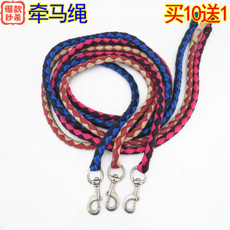 

2.5M Horse-drawn Rope Harness Fully Woven Swivel Hook Tie-down Rope Matching Horse Bridle Supplies Horse-drawn Rope