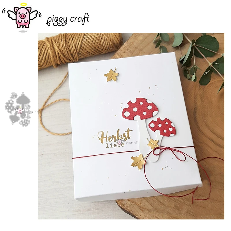 Piggy Craft Metal C…