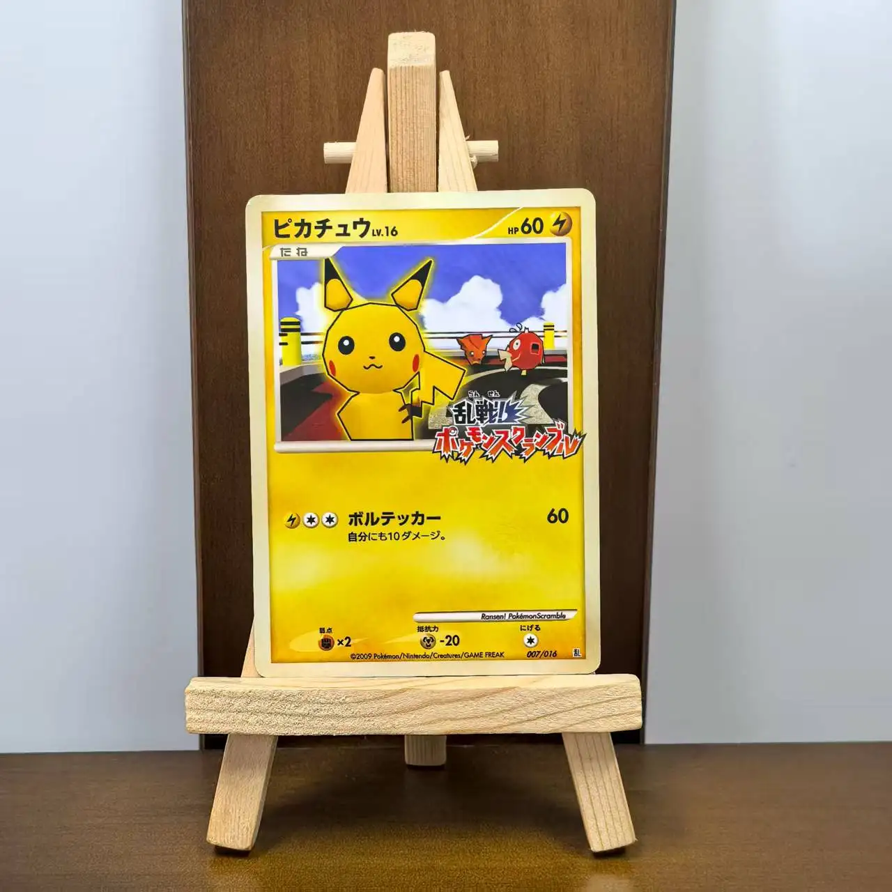 26 قطعة 2009 PTCG بوكيمون اليابانية مجموعة بطاقات بيكاتشو ميميك يو ميو زابدوس بطاقة واحدة نادرة لعبة كلاسيكية بطاقات أنيمي #5