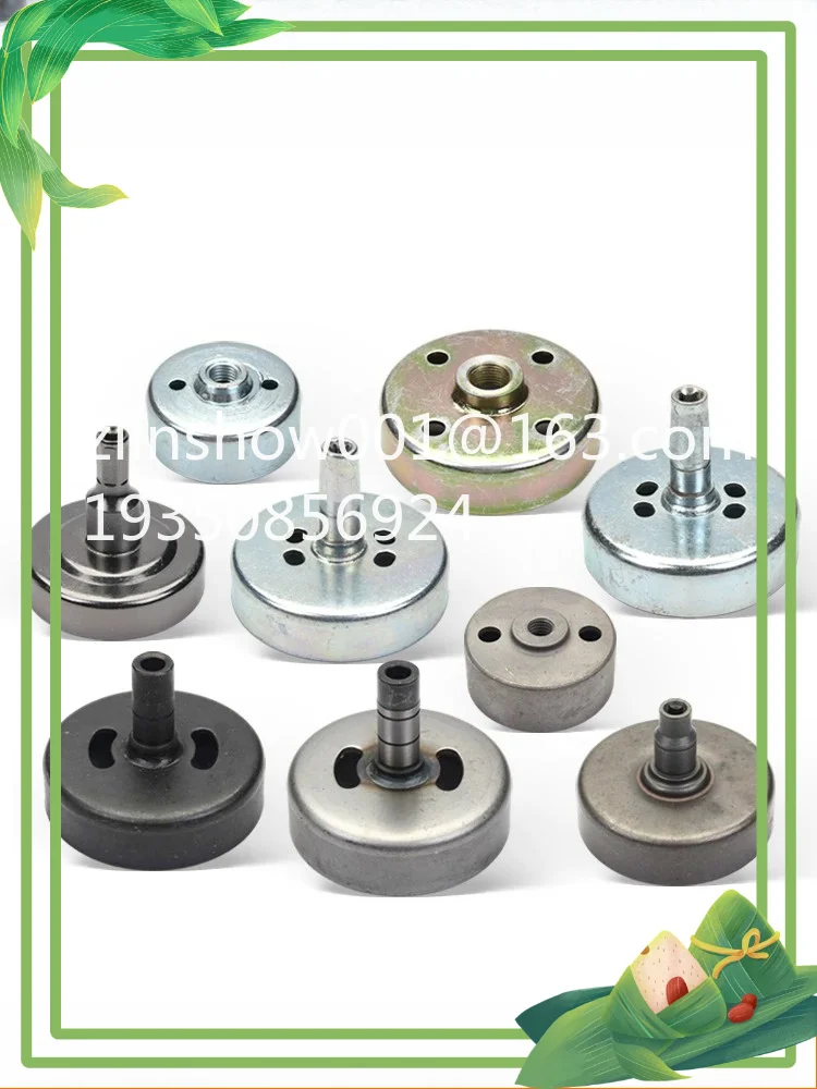40-5/139/140/145 Lawn Mower Passive Disc Carry Side Hanging 32 Hedge Trimmer 48 Ground Drill Clutch Cup Disc Disc