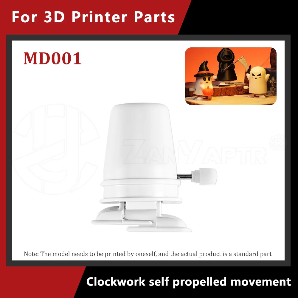 For Bambu Lab Clockwork self-propelled movement DIY Parts Decoration Accessories MD001 3D printer
