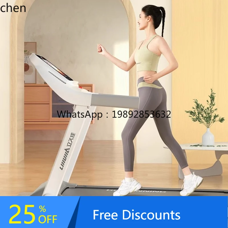 A1 Upgrade Widened Treadmill Silent Family Indoor Fat Rejection Fitness Equipment