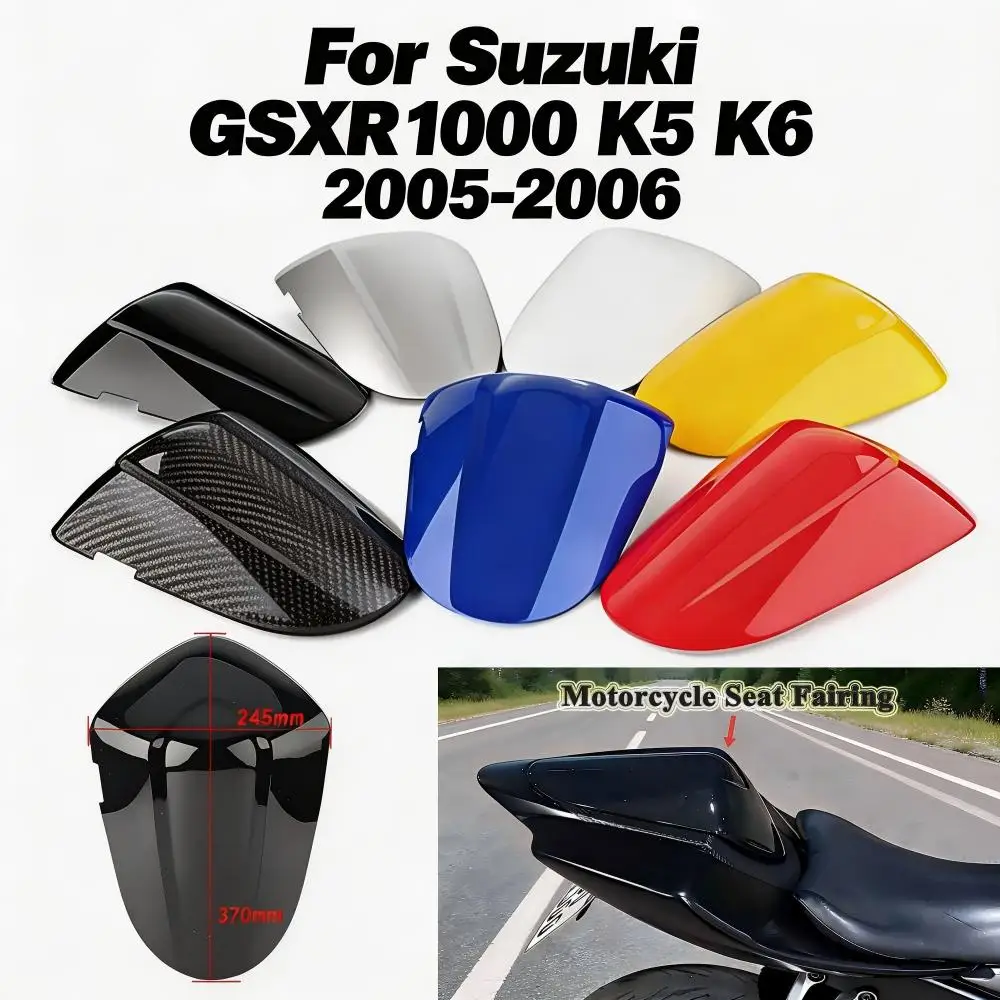 

For Suzuki GSXR1000 K5 K6 2005-2006 Motorcycle Accessories Rear Passenger Cowl Seat Back Cover Fairing Part GSXR 1000 GSX-R1000