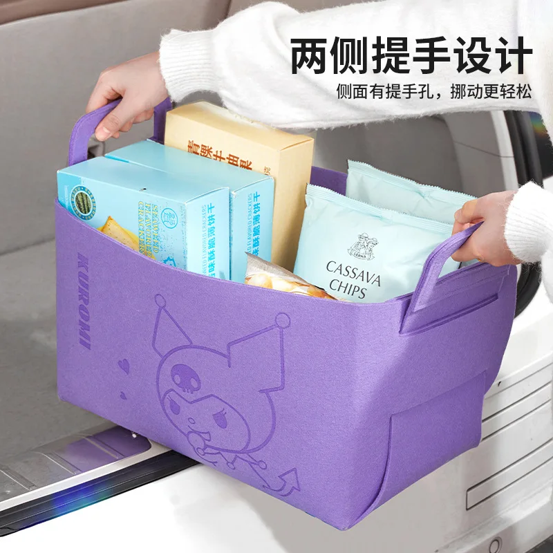 Sanrio Car Trunk Storage Box Storage Basket Foldable Storage Bucket Snack Box Cute Kuromi My Melody Cartoon Car Accessories Gift