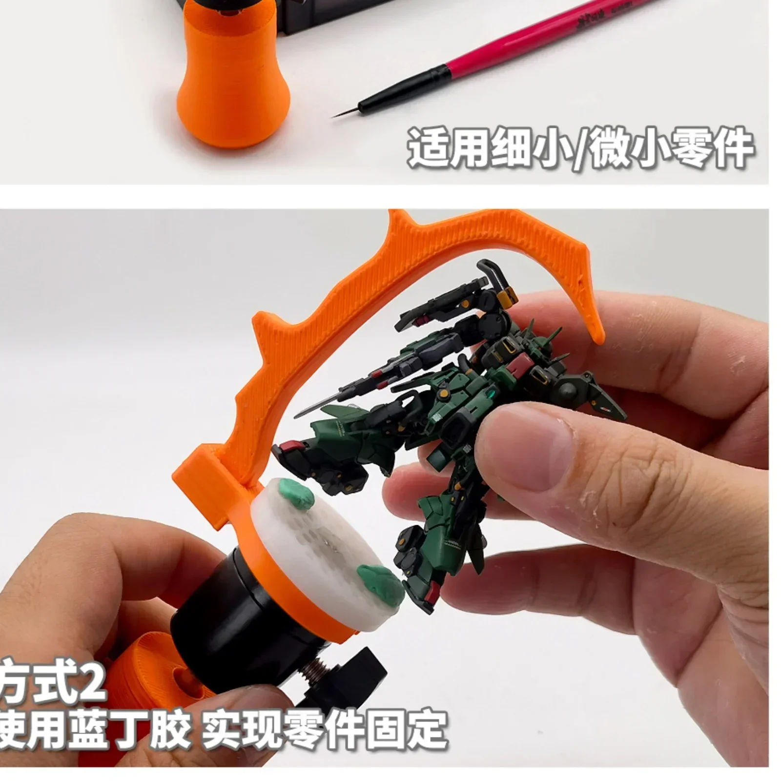 MSWZ MS071 Mini Hand-held Painting Bracket Model Coloring Tools 360° Rotating Stable Tool for Model Tools Hobby DIY
