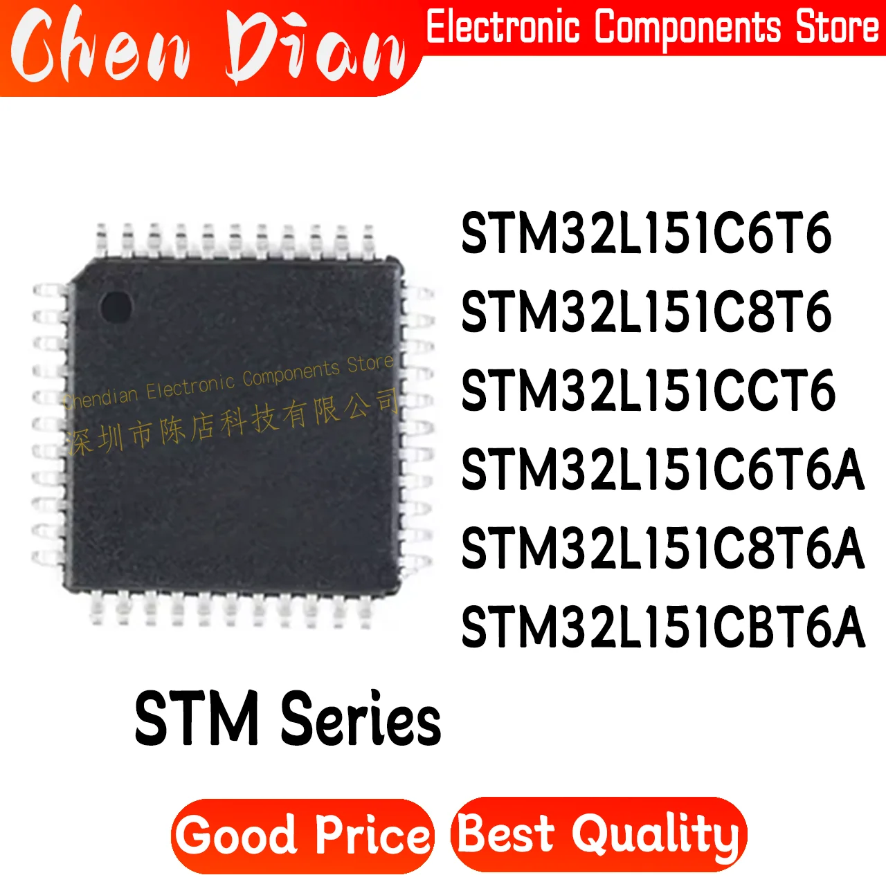 STM32L151C6T6 STM32L151C8T6 STM32L151CCT6 STM32L151C6T6A STM32L151C8T6A STM32L151CBT6A LQFP 32 48 64 100