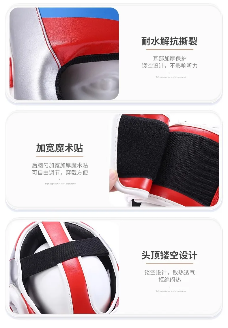 protective gear set Boxing Sanda full body six-piece set Martial arts chest protection head protection protective gear fighting