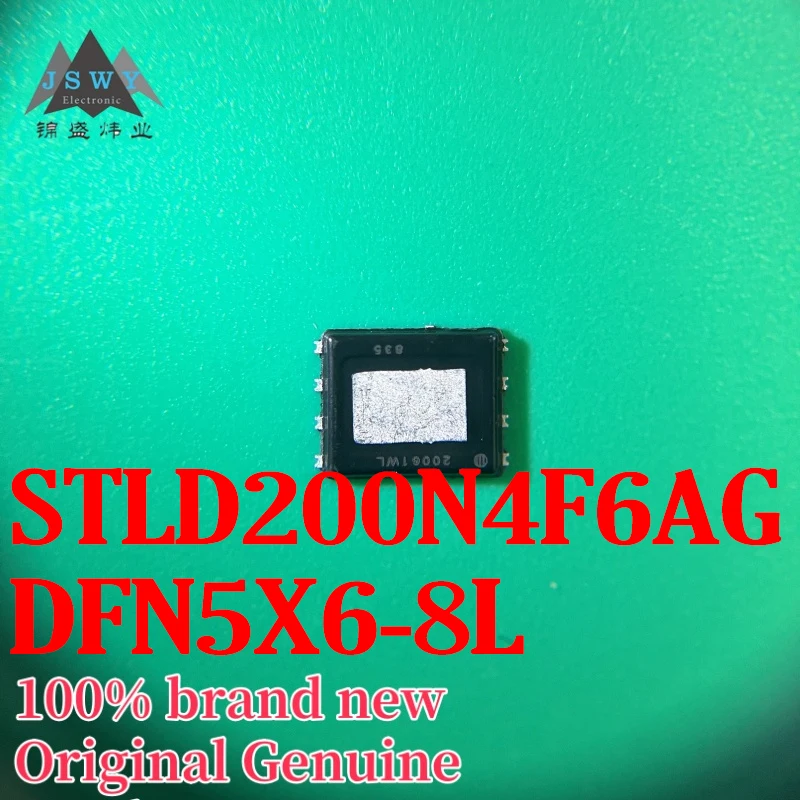 

(3/30 pieces) STLD200N4F6AG STLD200N4F6A QFN Brand new, original, free shipping.