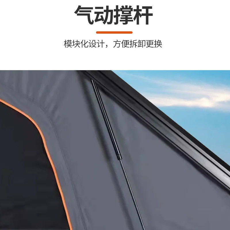 Car Roof Aluminum Alloy Triangle Outdoor Double Self-Driving Outdoor Camping Hard Shell Roof Tent