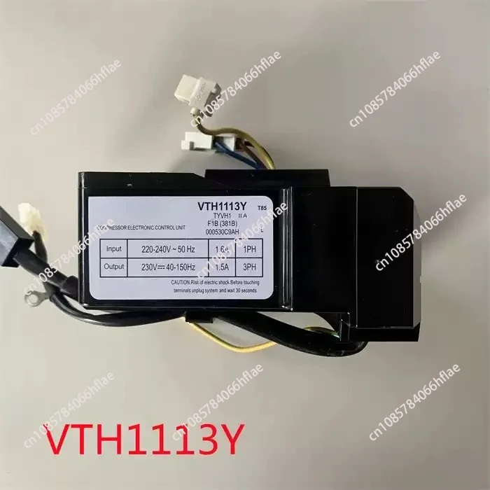 Refrigerator VTX1113Y First-generation Drive Board 0061800574 Variable Frequency Compressor Variable Frequency Board