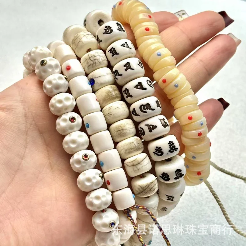 

Backflow Inlaid Old Beads Bracelet Handheld Rosary Ornament Accessories
