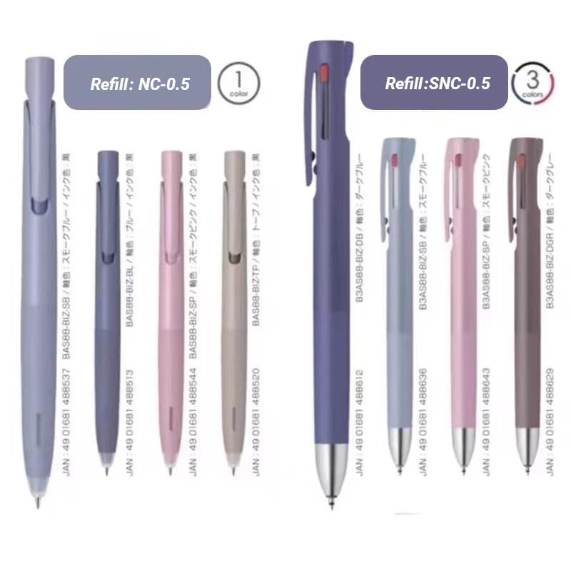 

New Color Bas88 Blen Shock-absorbing Gel Pen Neutral Oil Pen 3color MultifunctionPen 0.5mm Ballpoint Pen Japanese Stationery
