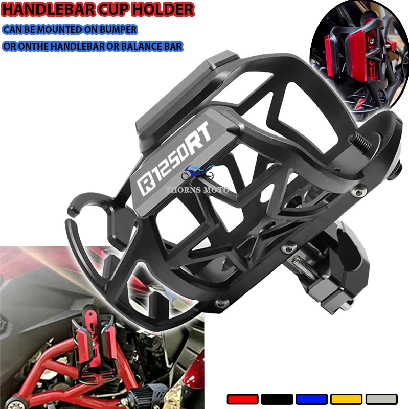 For BMW R1250RT R1200RT Motorcycle Bottle Holder Coffee Tea Beverage Water Cup Support Travel Essential Modification Accessories