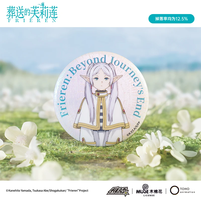 Genuine Frieren: Beyond Journey’S End Double Flash Iron Badge  Brooch Ornaments Anime Figures Simmel Mini Blind Bags Toys Gifts