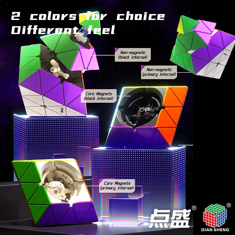 [MeowCube] 2025 디안셩 CTO 마그네틱 큐브 손으로 돌리는 팔면체 마그네틱 매직 스피드 큐브 교육용 퍼즐 장난감 선물
