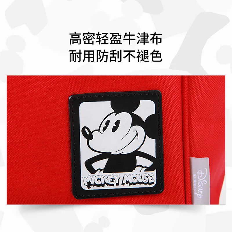 Disney Cartoon Bags Mickey Mouse Simplicity Large Capacity Bag Kawaii Backpack for Men Anime Case Printed Cute Bookbag for Boys