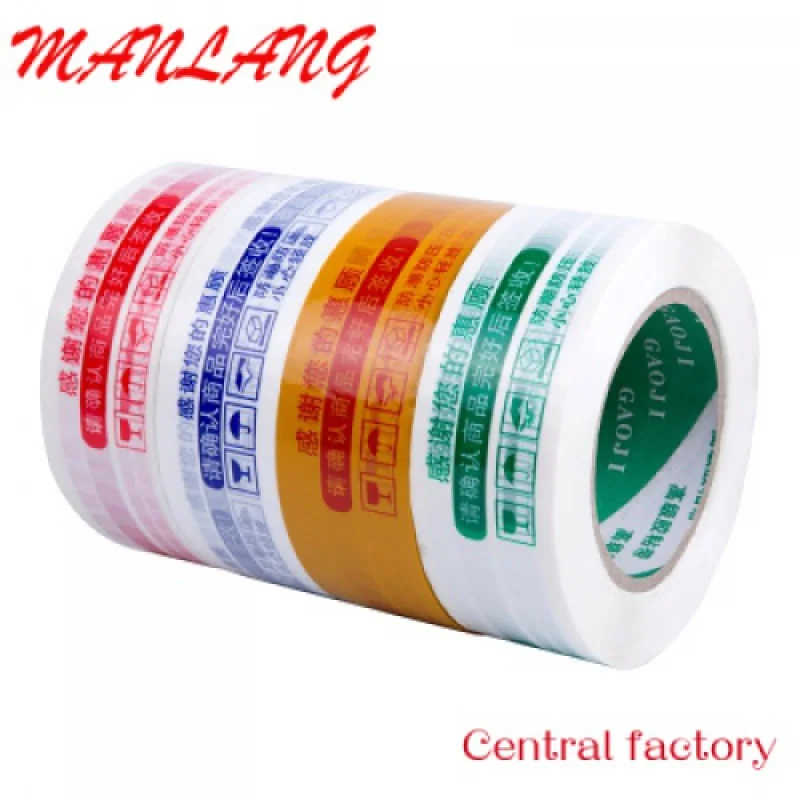 Custom  Private Custom High Quality Adhesive Tape Custom Black Shipping Packaging Tape With Logo Printed