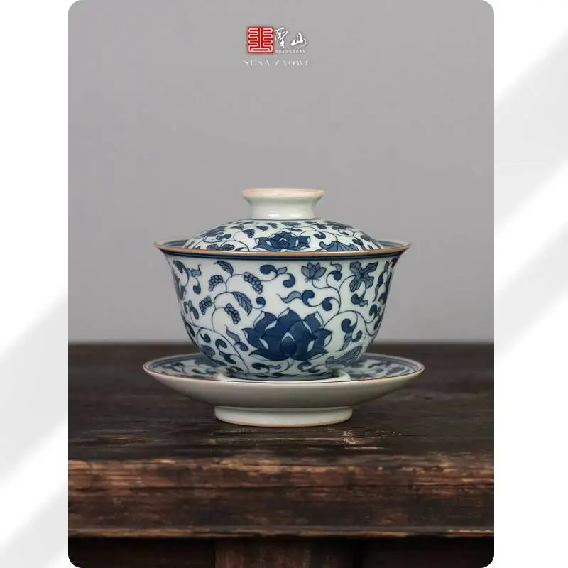 

Antique-Style Blue And White Ceramic With Entwined Branches, Kung Fu Set, Vintage Bowl, Cup, Tea Brewing Bowl
