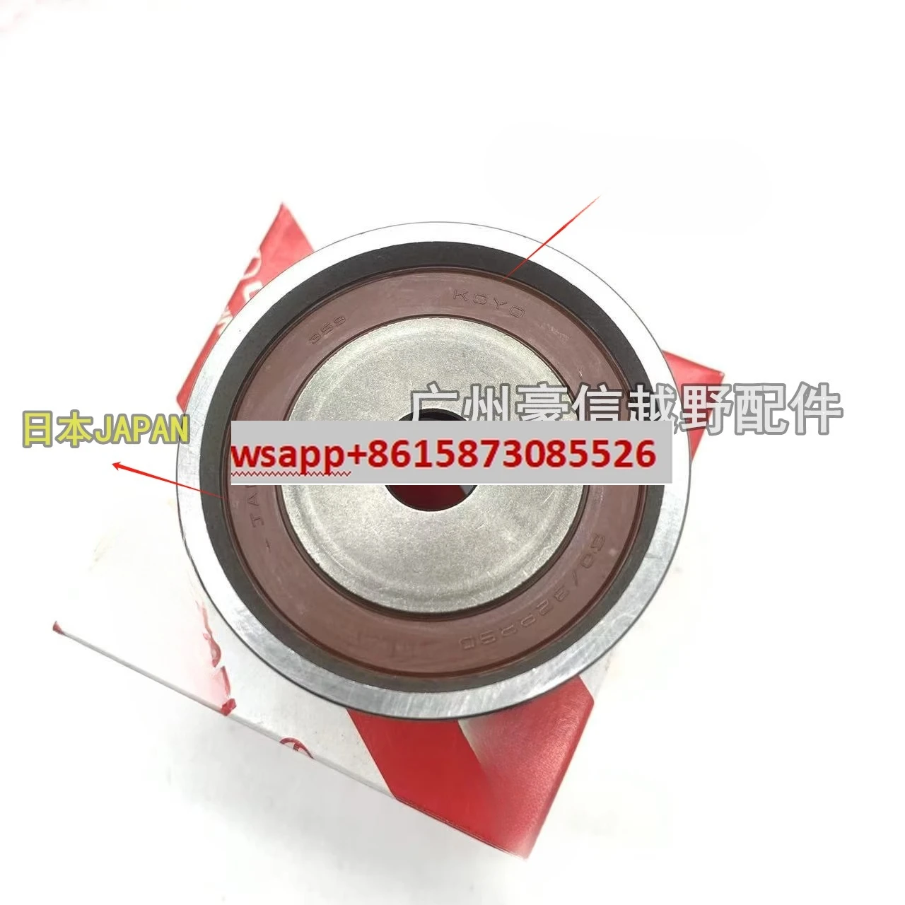 rx330350-es300-1mz-3mz-tensor-de-sincronizacion-de-correa-tensora-de-transicion