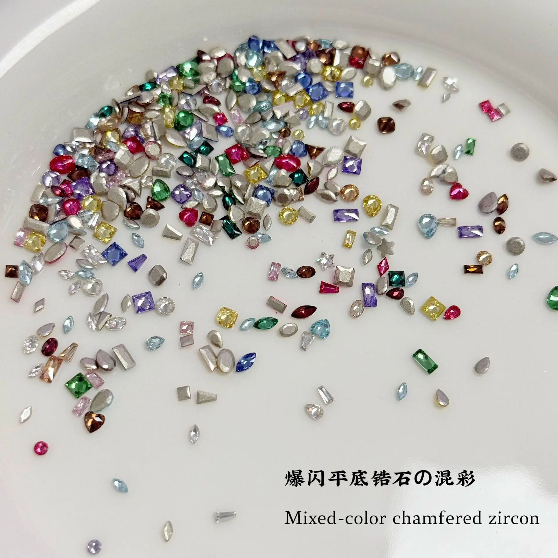50/100/200 Stück Gemischte Größen Nagelkunst-Strass Glänzende Farbige Glaskristalle Glitzer 3D Nagel-Edelsteine für DIY Maniküre-Zubehör – Detail 3