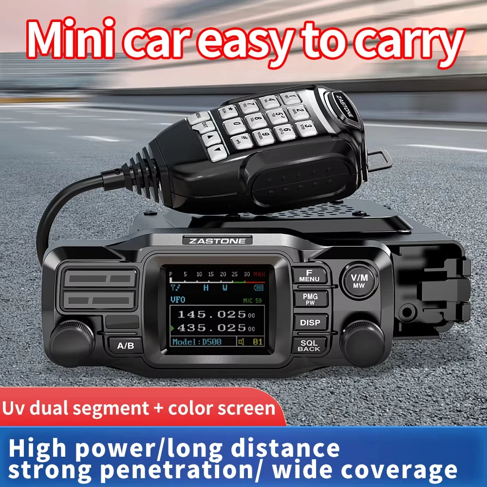 Zastone D500 25W Mini Car Radio Station Dual Channel Communication Receiver Transceiver Split Type Vehicle Mounted Mobile Radio
